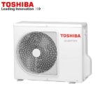 Инверторен климатик Toshiba Seiya RAS-B24J2KVG-E/ RAS-24J2AVG-E, 24 000 BTU, Клас A++ - Image 3