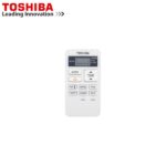 Инверторен климатик Toshiba Seiya RAS-B24J2KVG-E/ RAS-24J2AVG-E, 24 000 BTU, Клас A++ - Image 4