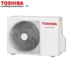 Подов климатик Toshiba Bi-flow RAS-B18U2FGV-E1/ RAS-18PAVSG-E, 18 000 BTU, Клас А++ - Image 3