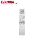 Подов климатик Toshiba Bi-flow RAS-B18U2FGV-E1/ RAS-18PAVSG-E, 18 000 BTU, Клас А++ - Image 4