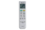 Инверторен климатик Daikin FTXP20M / RXP20M Comfora, 7000 BTU, Клас A++ - Image 2