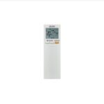 Хиперинверторен климатик MITSUBISHI ELECTRIC MSZ-LN25VGW/MUZ-LN25VG Natural White - Image 2