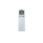 Хиперинверторен климатик MITSUBISHI ELECTRIC MSZ-LN60VGV/MUZ-LN60VG Pearl White - Image 3