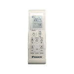 ИНВЕРТОРЕН КЛИМАТИК DAIKIN FTXC60B/RXC60B, SENSIRA, 21000 BTU - Image 3