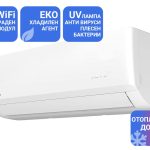 KAISAI CARE KAISAI CARE KWC-18CGI / KWC-18CGO
